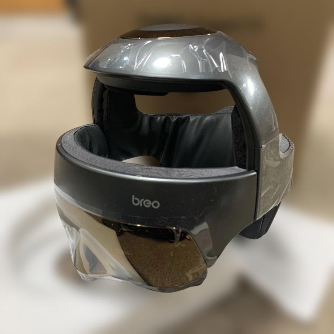 breo iDream 5S アイマッサージャー グレー