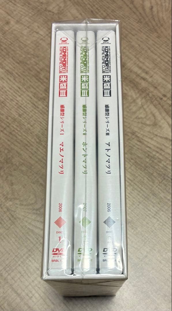 【新品】a K2C ENTERTAINMENT DVD BOX 米盛Ⅲ
