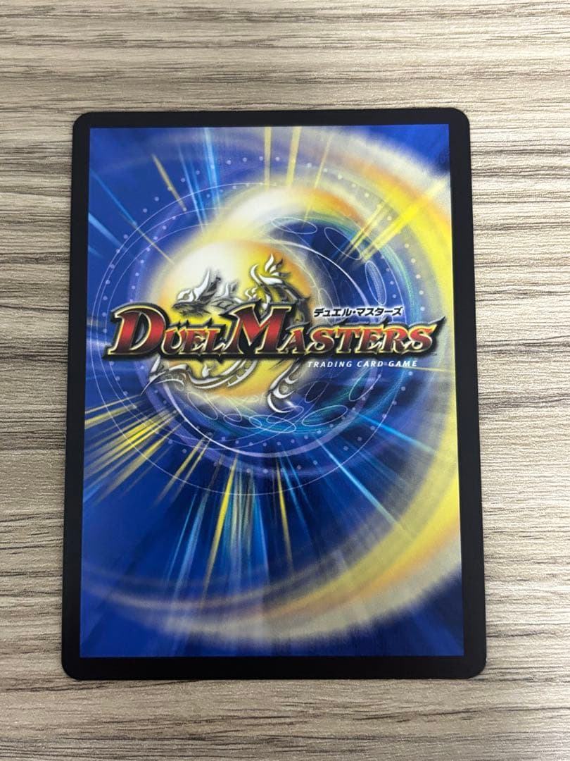 ヨビニオンマルル　シク　シークレット　4枚