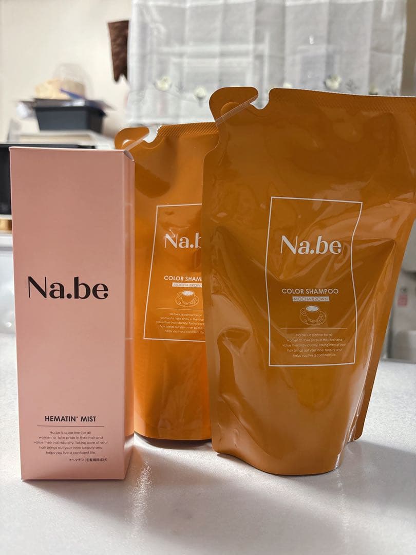 ナイブヘアカラーシャンプー(モカ)＆ミスト