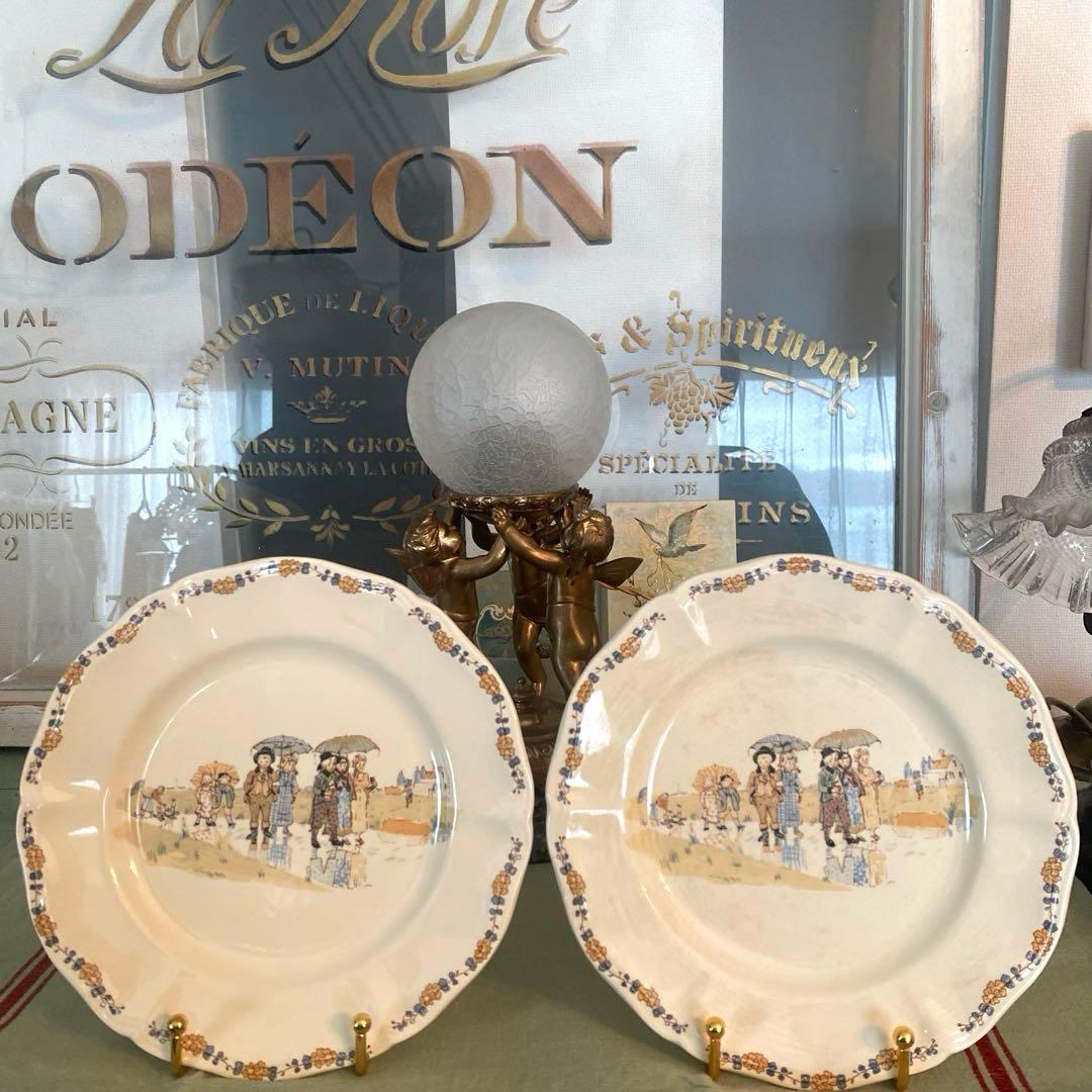 サルグミンヌ アンファンリシャール　デザート皿セット【C】フランスアンティーク