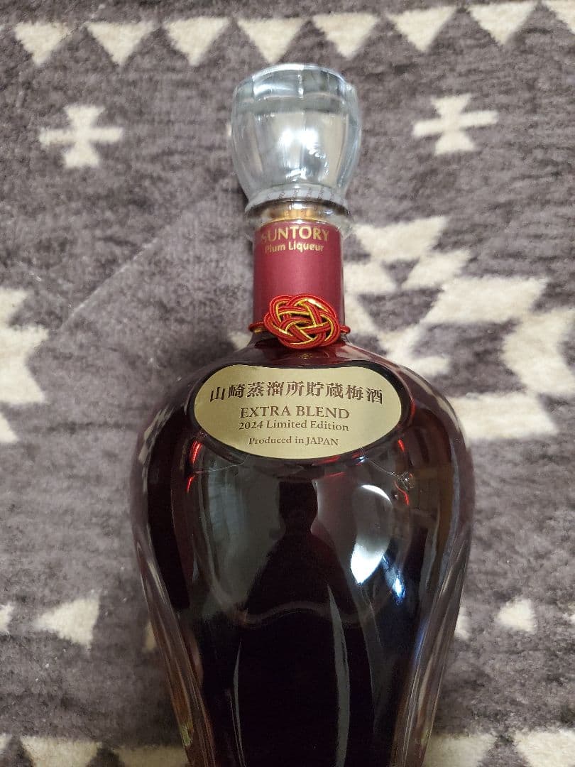 山崎蒸溜所 貯蔵梅酒 サントリー EXTRA BLEND 2024年限定