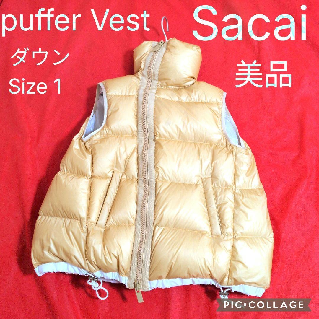 【美品】sacai / サカイ Puffer Vest ダウンベスト「サイズ1」