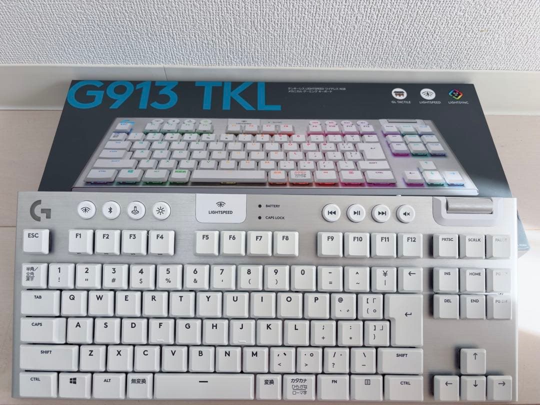 Logicool G913 TKL LIGHTSPEED ホワイトキーボード