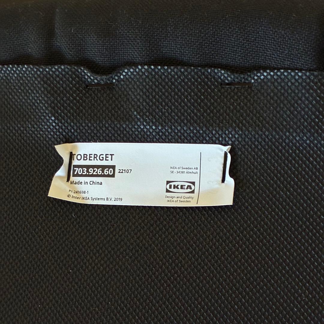 【直接引き渡し】IKEA ミッケ 黒　作業机 学習机 デスク テーブル引出し