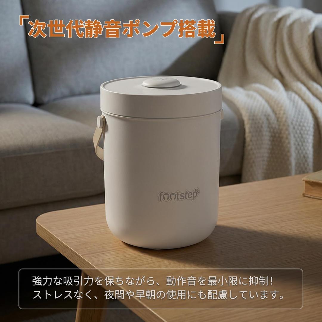 真空保存容器 米びつ フードストッカー 密閉 保存容器10L 自動空気抜き