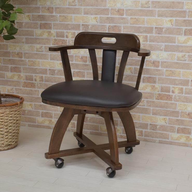 TR DC SC　4脚　回転式ダイニングチェア　肘付　アーム　キャスターブラウン