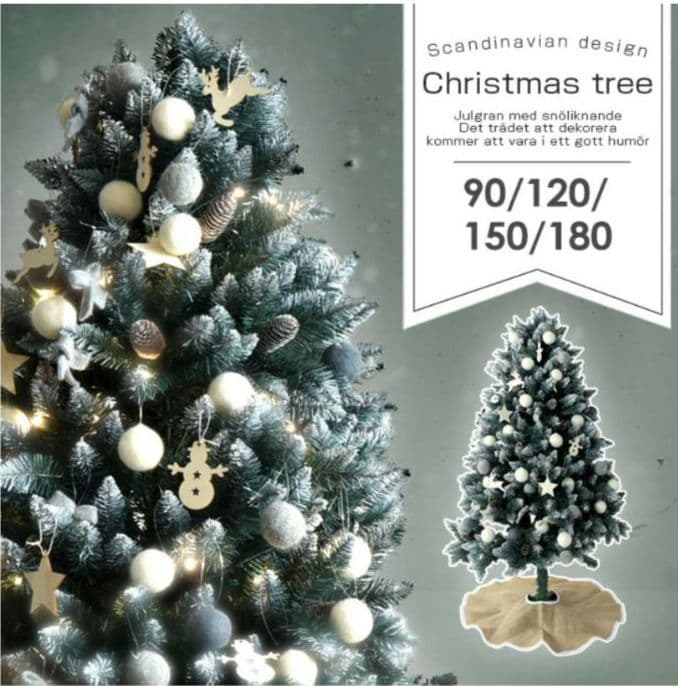 LED電球付きクリスマスツリー　180cm　オーナメントフルセット