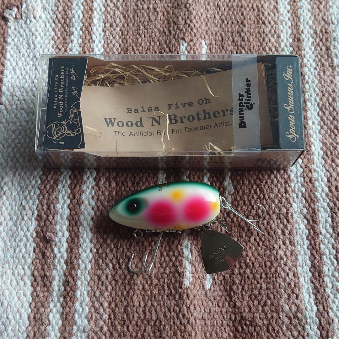 ★ Balsa バルサ 50 Dumpty Clinker ★