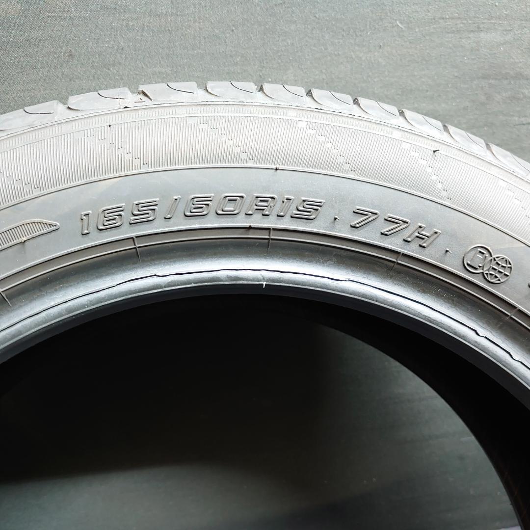 2021年製 ダンロップ エナセーブ EC204 165/60R15 4本セット