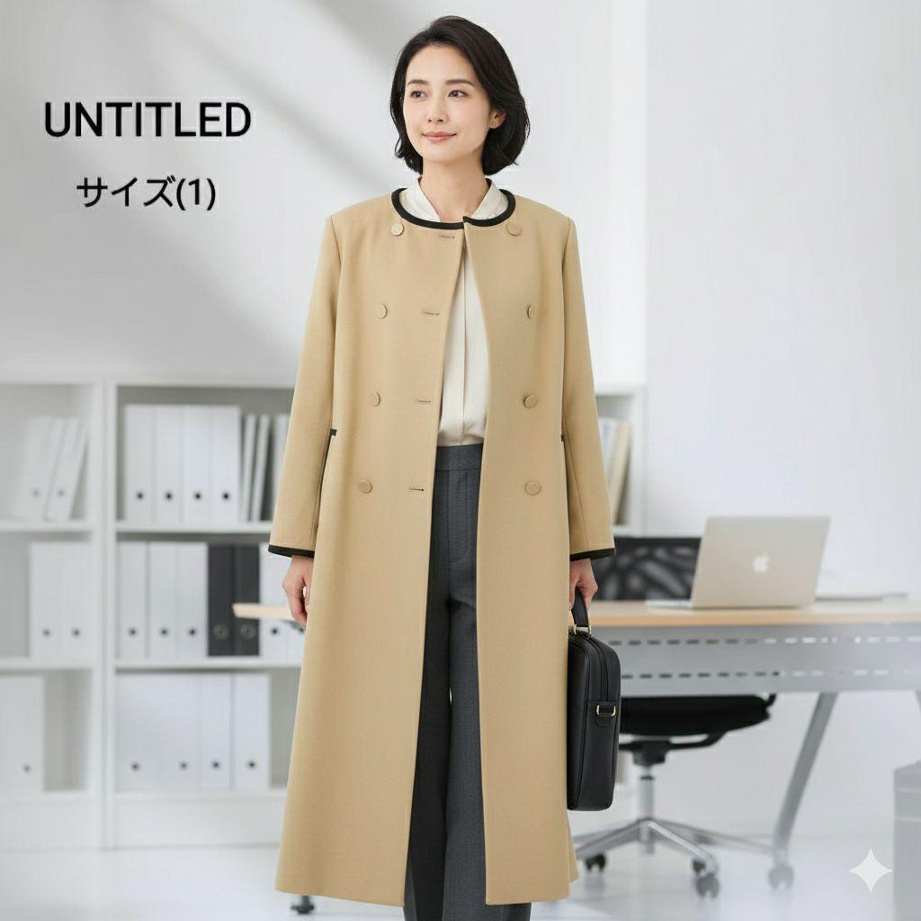 美品 UNTITLED プレッピートレンチコート