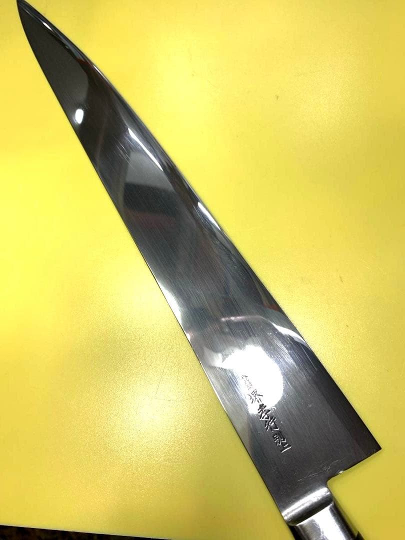 堺孝行　筋引き包丁（スライサー）　別上　刃渡り31.5cm