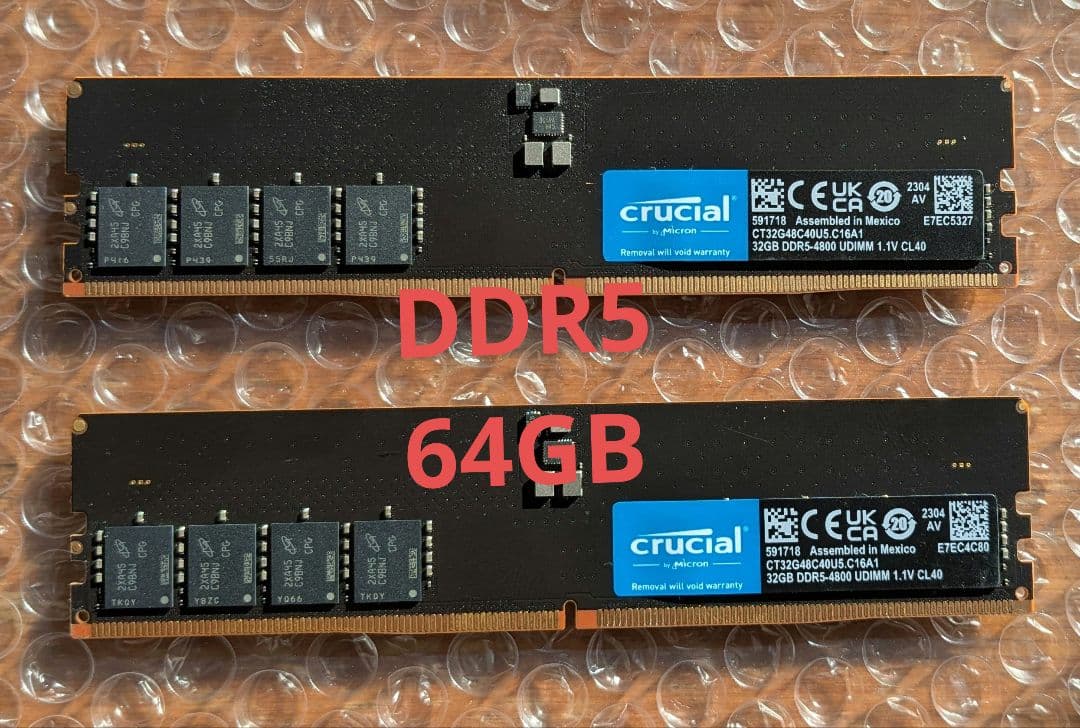 crucial 64GB DDR5-4800 UDIMM メモリ