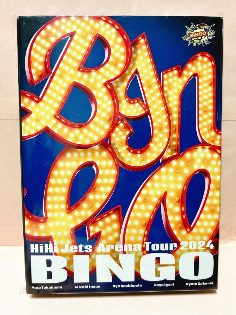 【新品DVD】HiHi Jets Arena Tour BINGO