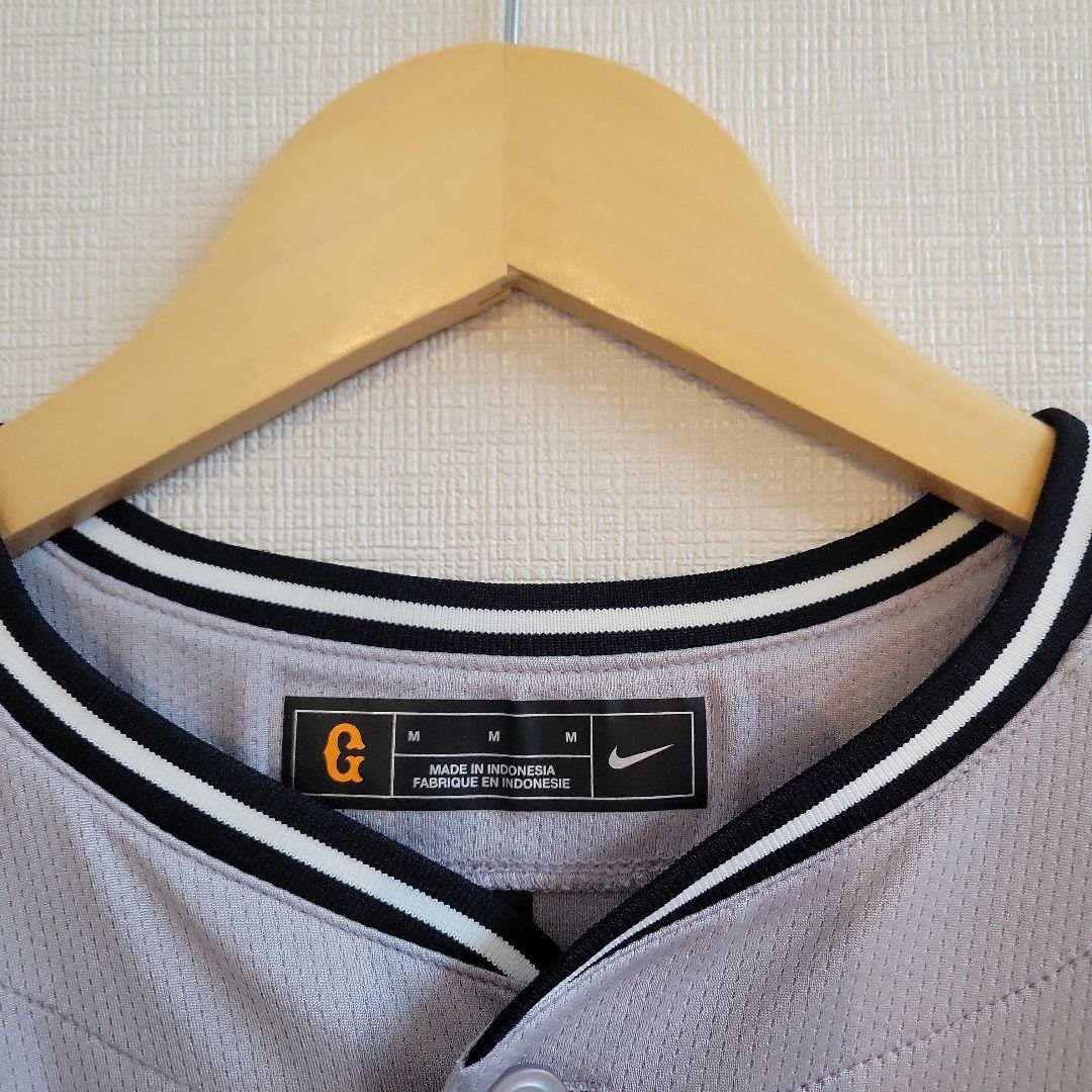 読売ジャイアンツ ビジターユニフォーム2024 Mサイズ 秋広優人