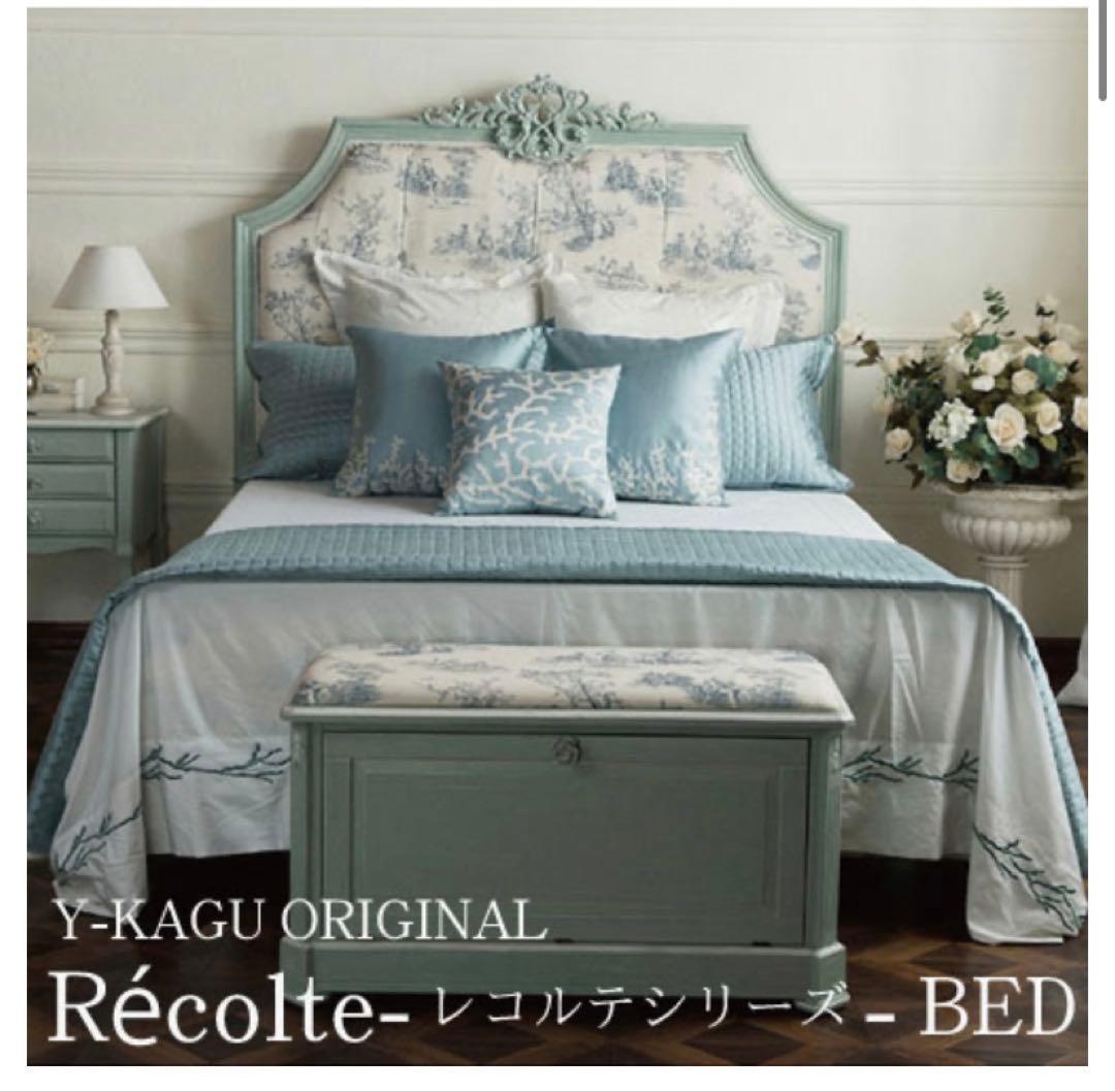 【引き取り限定】クイーンサイズベッドフレームのみ　シャビーシック