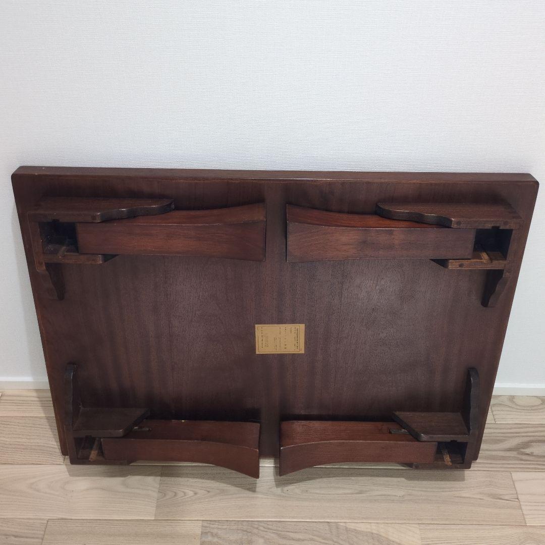 【漆塗り 和家具 テーブル】脚折りたたみ