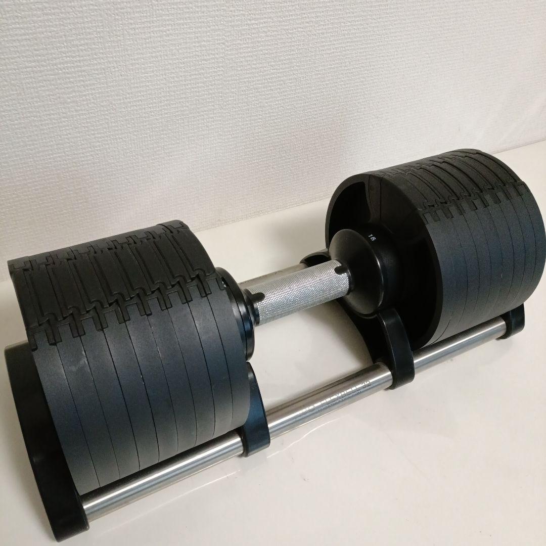 NÜO FLEXBELL 32 可変式ダンベル（4kg目盛り）