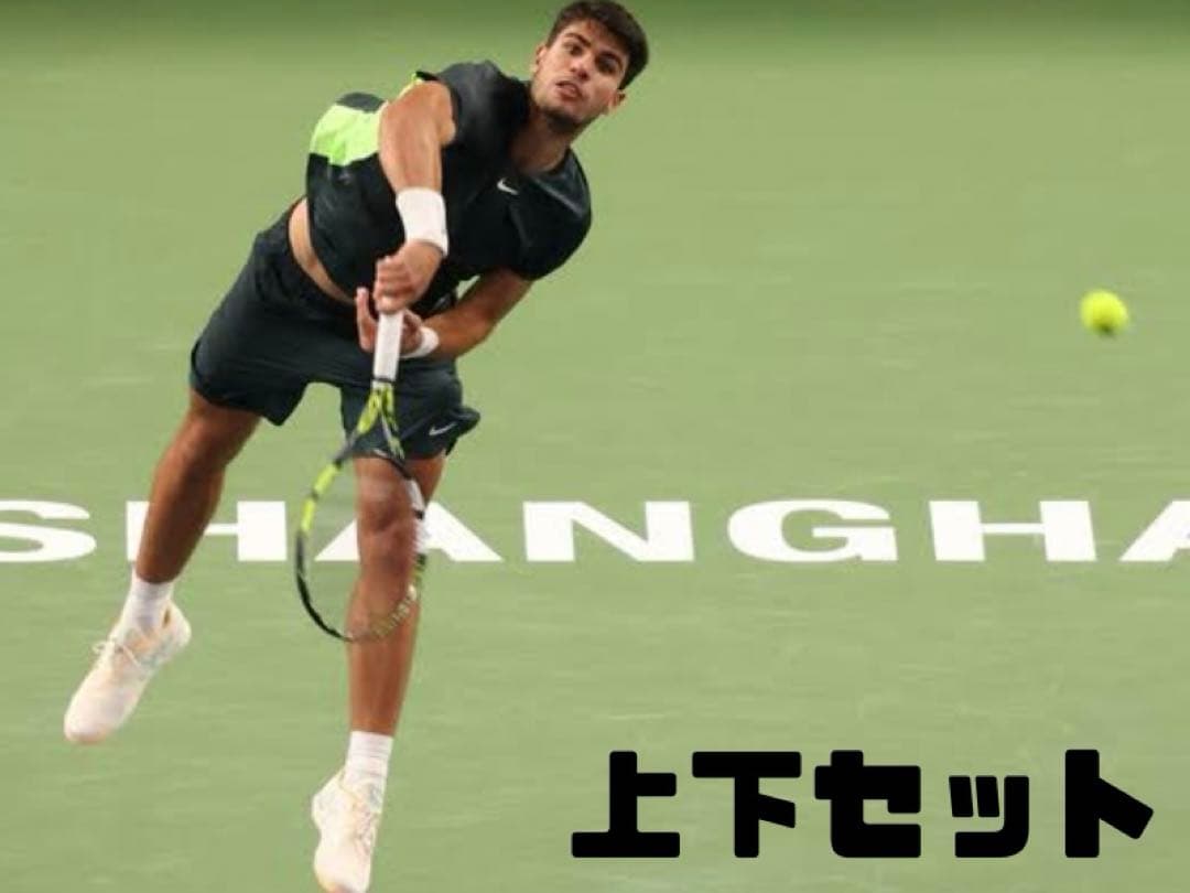 日本未発売！2023チャイナ、上海オープン！アルカラス着用ウェア