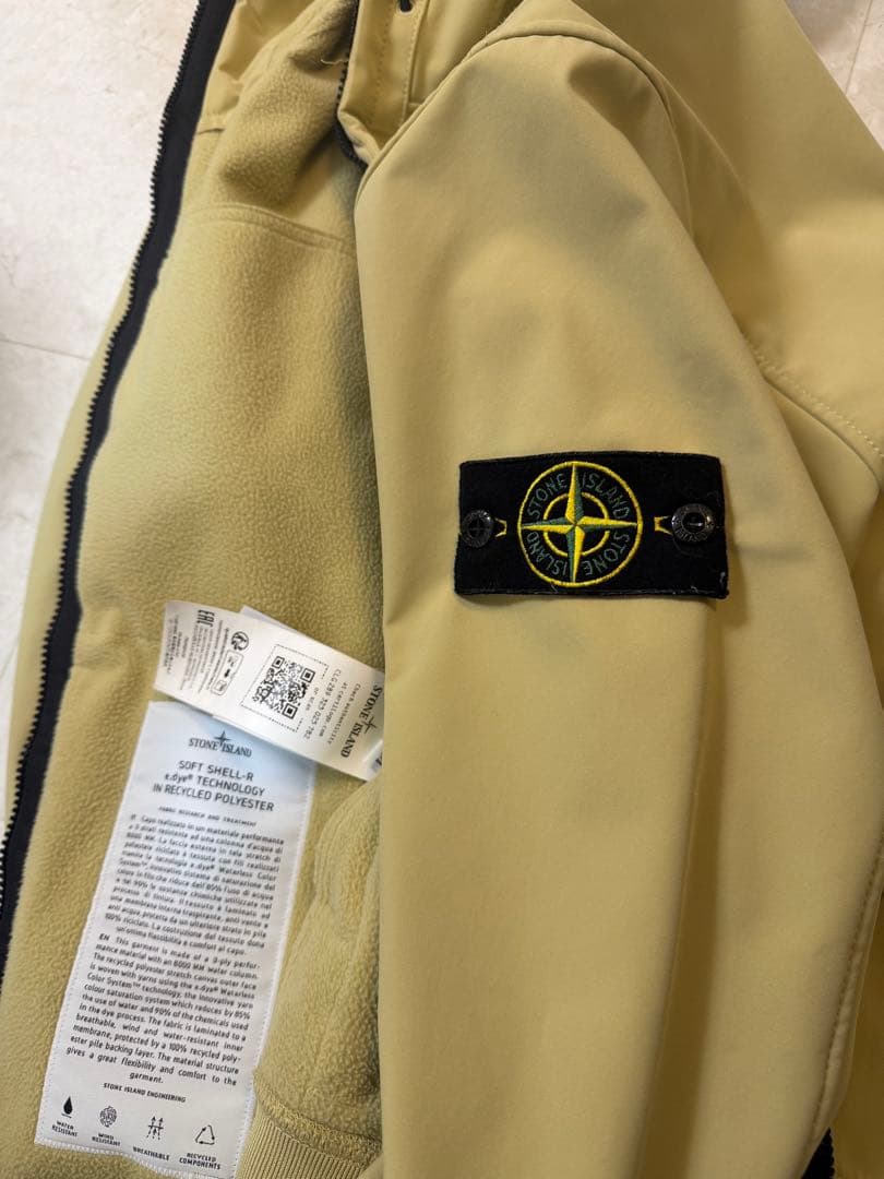 【確実正規】STONE  ストーンアイランド ブルゾン ジャケット