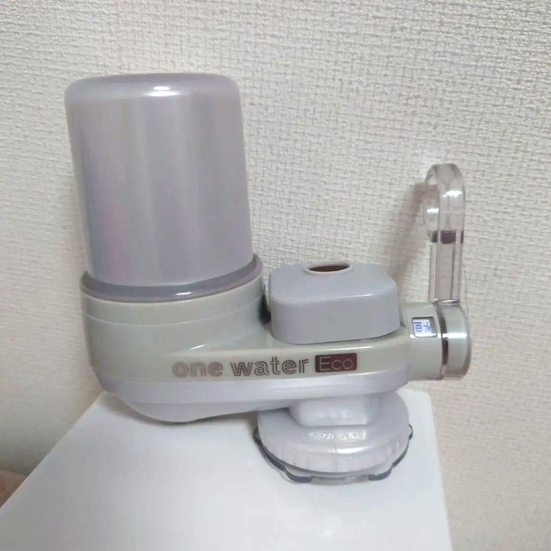 【新品未使用】one water Eco 素粒水浄水器 本体のみ