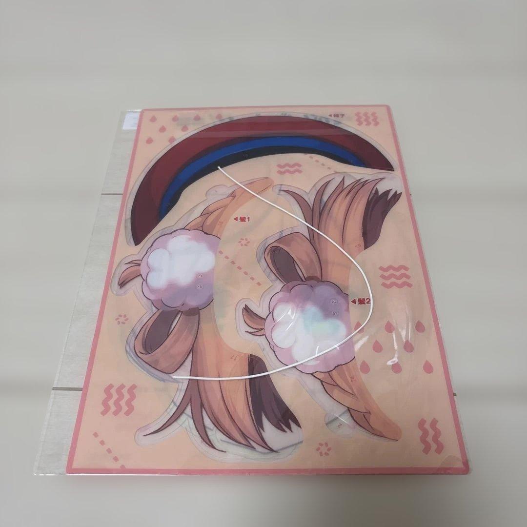 新品未開封　俺がしぐれういだ！お面