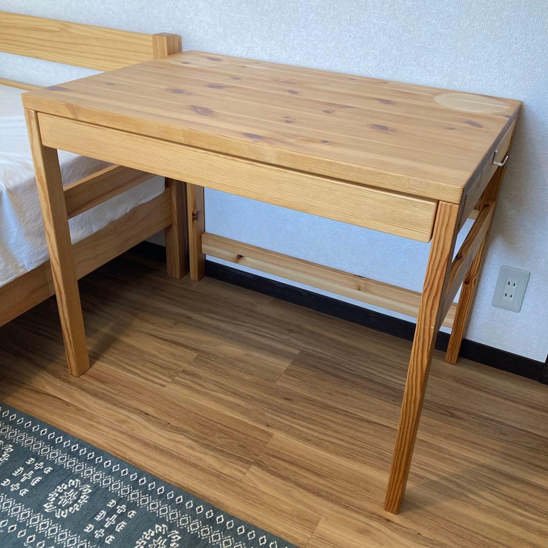 無印良品　パイン材デスク　机