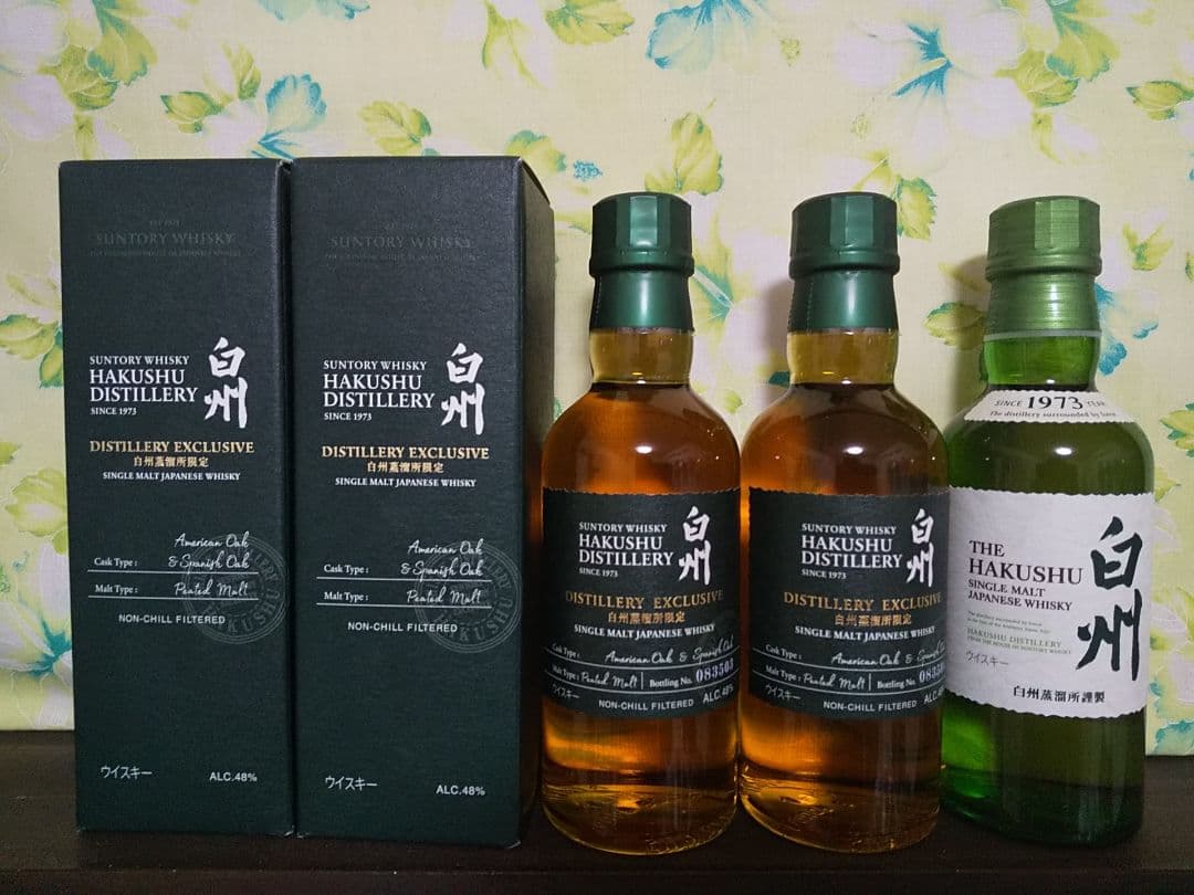 s*3様 サントリー白州　蒸溜所限定　ウイスキー　２本　シングル1本　各180m