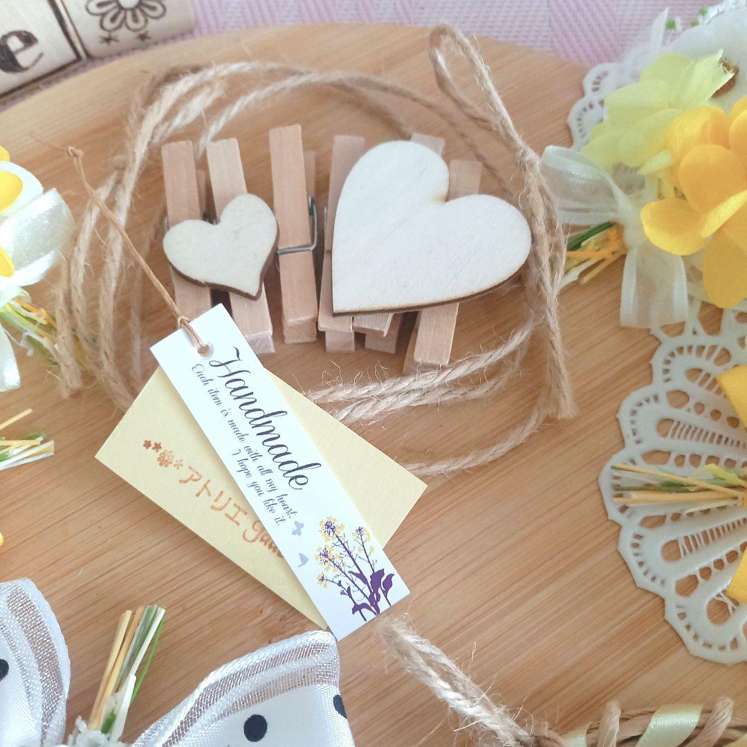 No50 フレッシュイエロー❤︎ソラとプリザーブド❤︎フラワーガーランド