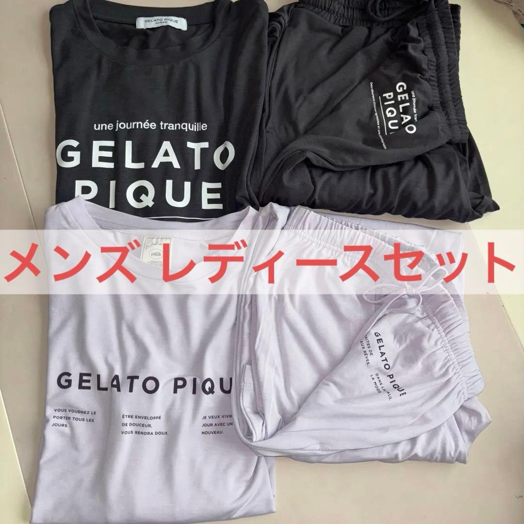 ジェラートピケ gelato pique レディース メンズ セット 福袋
