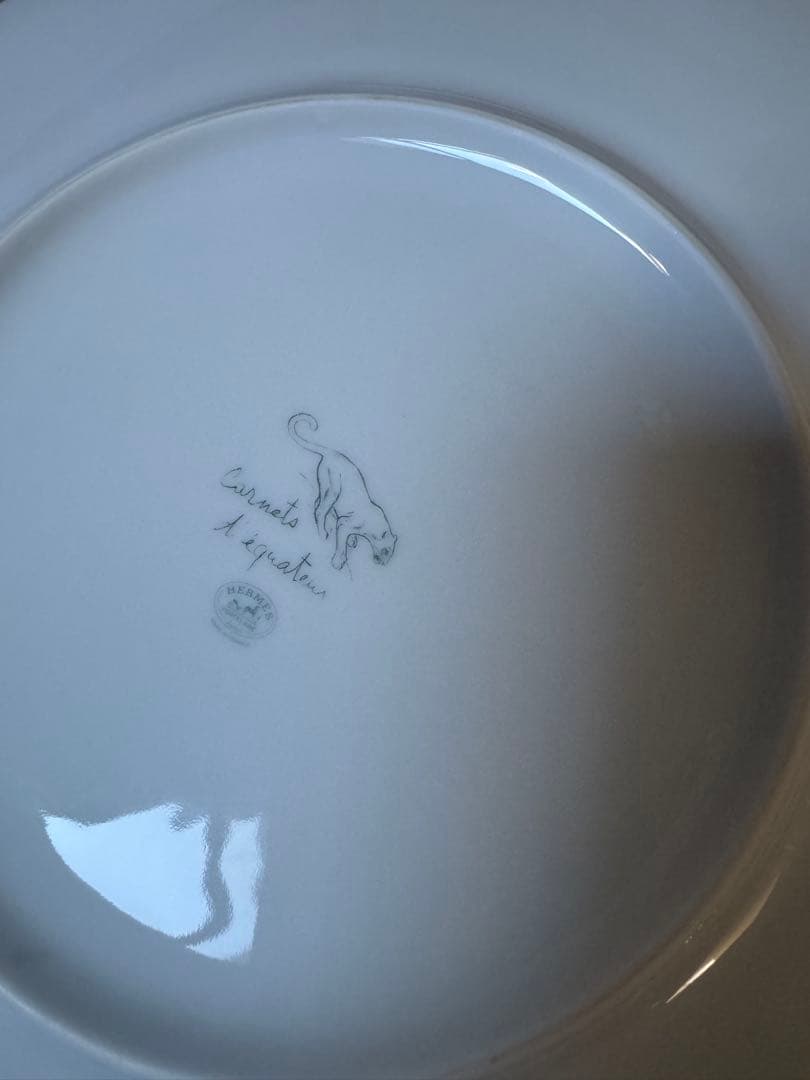 新品　HERMES 赤道直下　ディナープレート　正規品