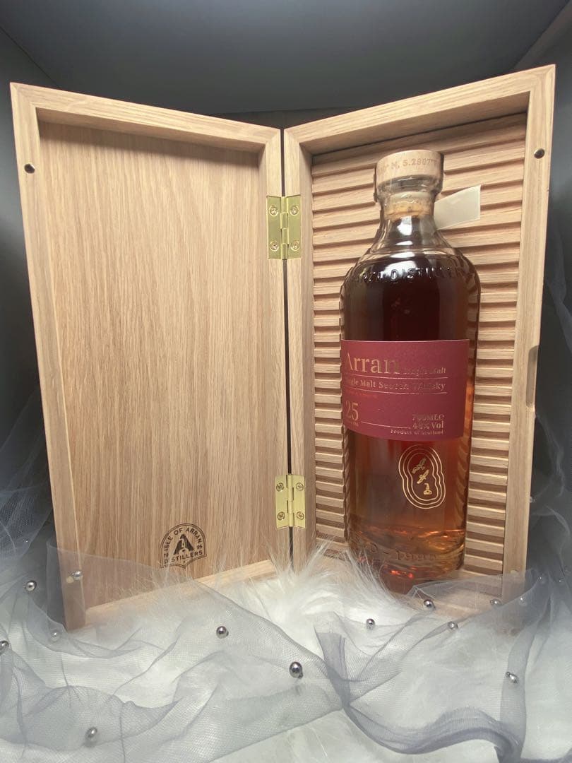 アラン25年 700ml シングルモルト ウイスキー 46度 箱付