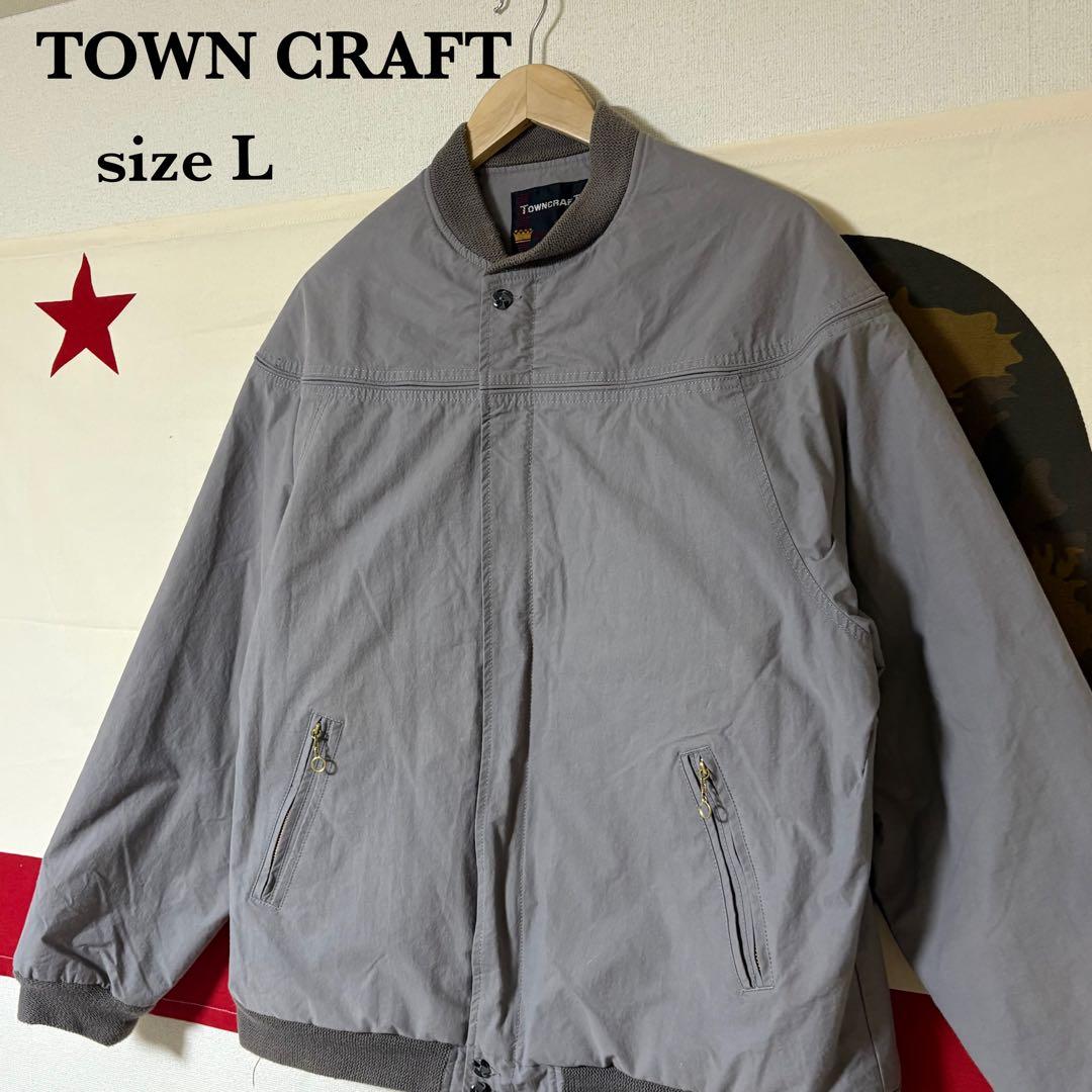 TOWN CRAFT ダービージャケット グレー サイズL 裏地ペイズリー 古着