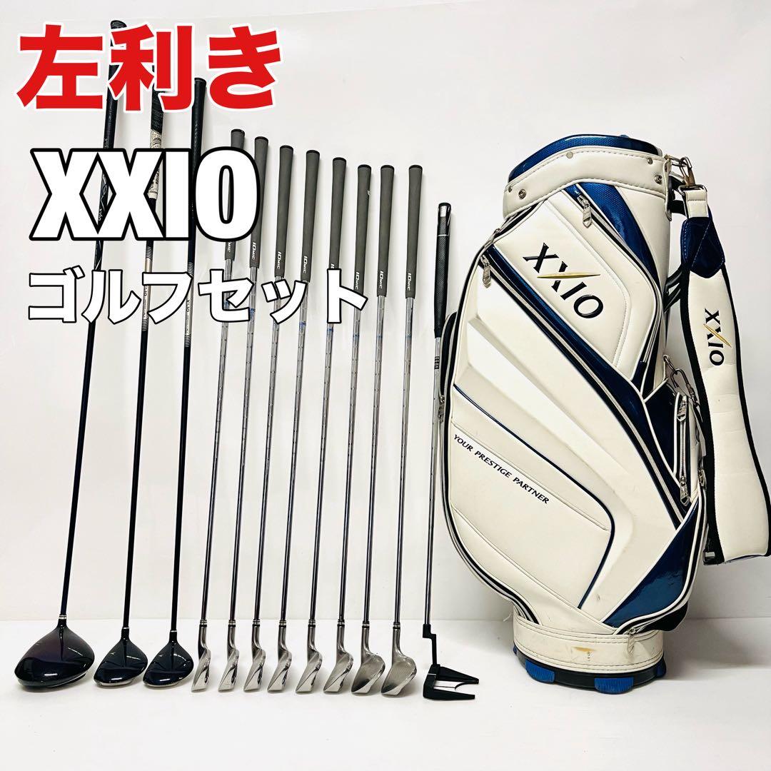 左利き XXIO ゼクシオ ゴルフセット クラブセット ゴルフ一式 MP800