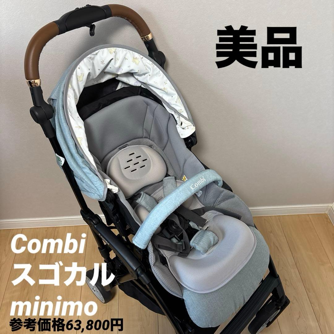 コンビ スゴカルminimo エッグショック アニマルブルー　DM