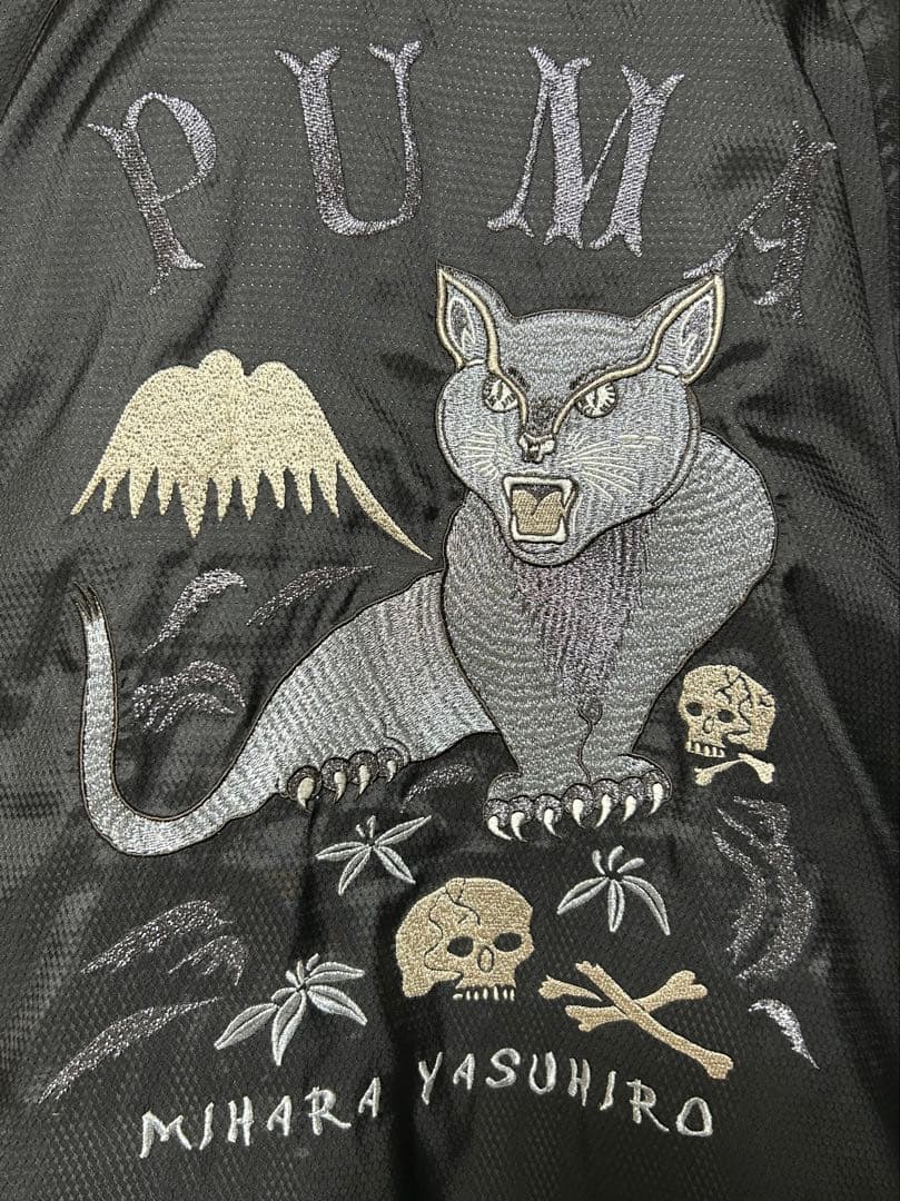 PUMA by MIHARA YASUHIRO　スカジャン M