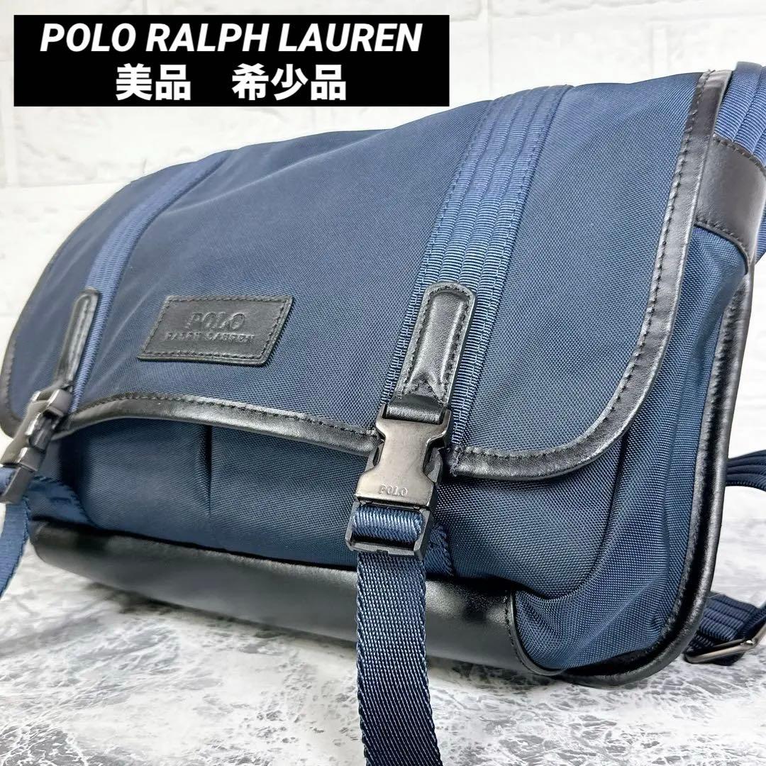 【美品✨】ポロ ラルフローレン メッセンジャーバッグ ショルダー レザー 紺系