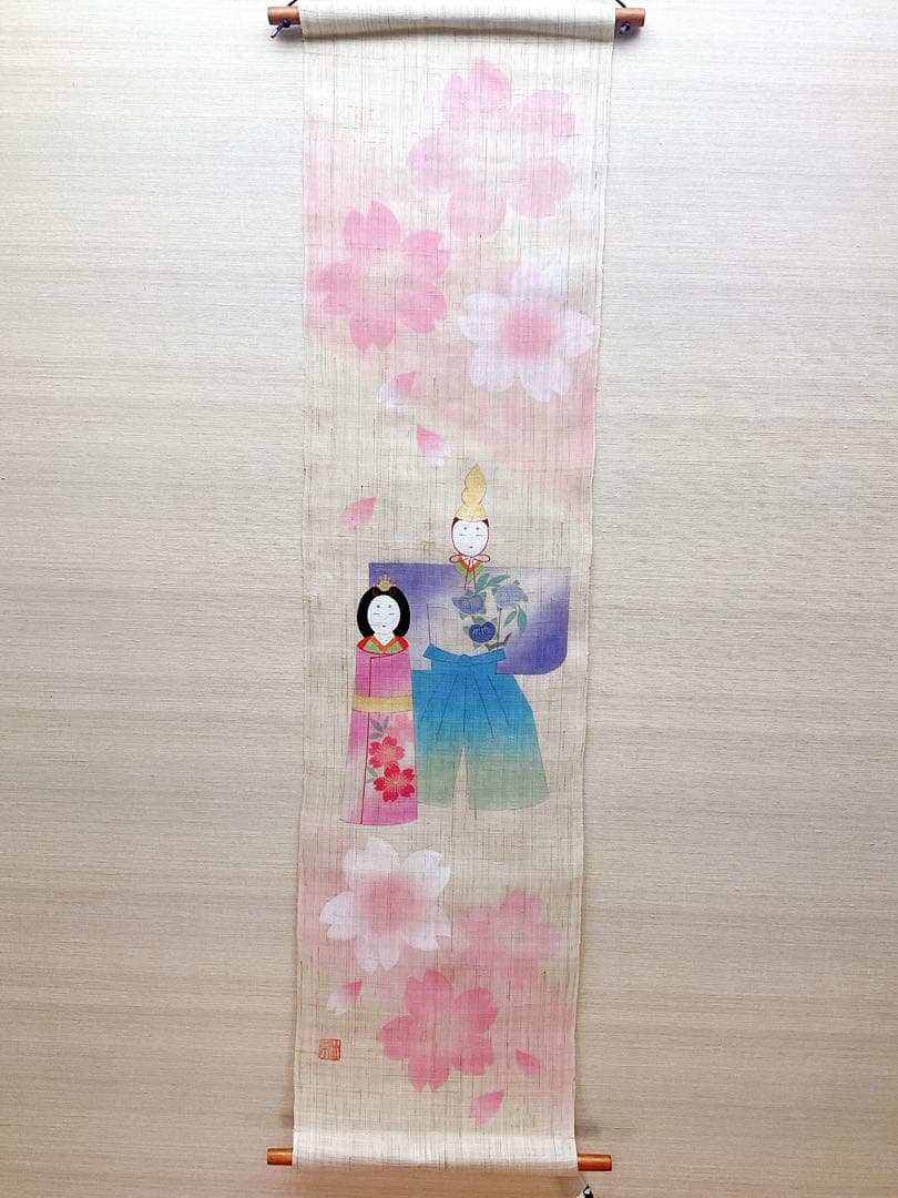 お雛様タペストリー 【凛桜立ち雛】本麻 ひな祭り 親王雛 ひな飾り お節句 新品