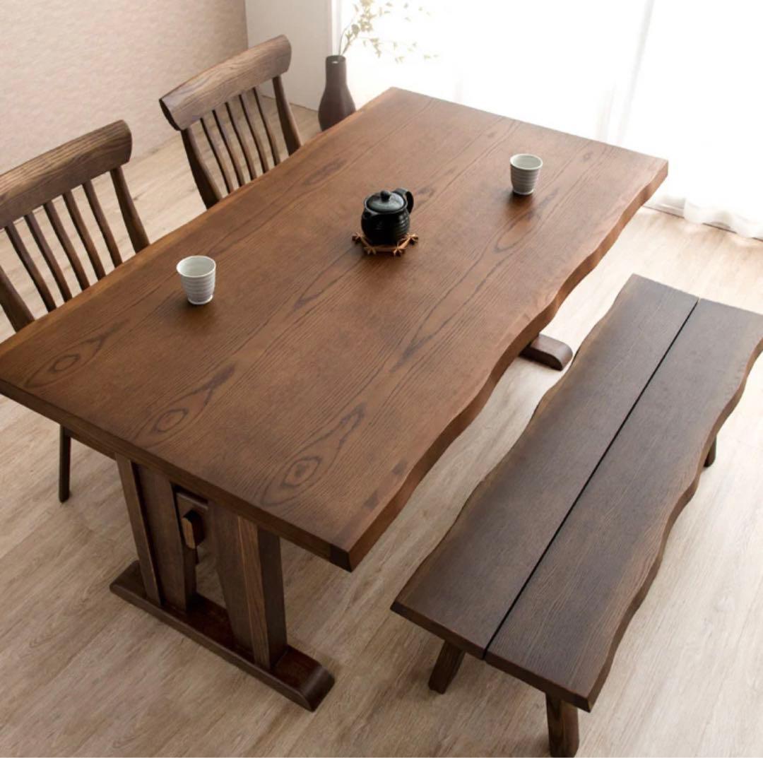 雲海　ダイニングテーブル　椅子　セット　【直接お取引】