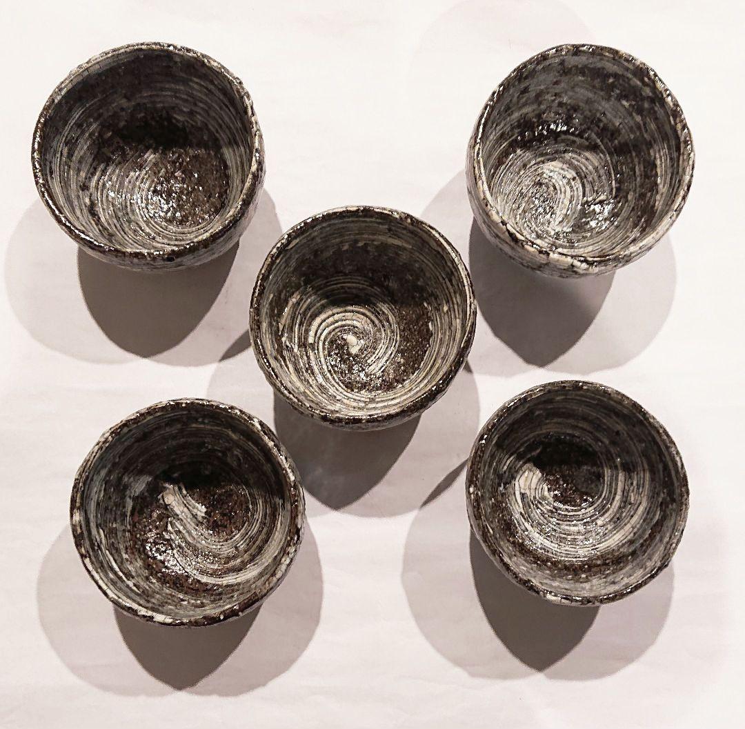 茶道具 刷毛目唐津 汲み出し湯呑(茶碗) 5客組 中川自然坊