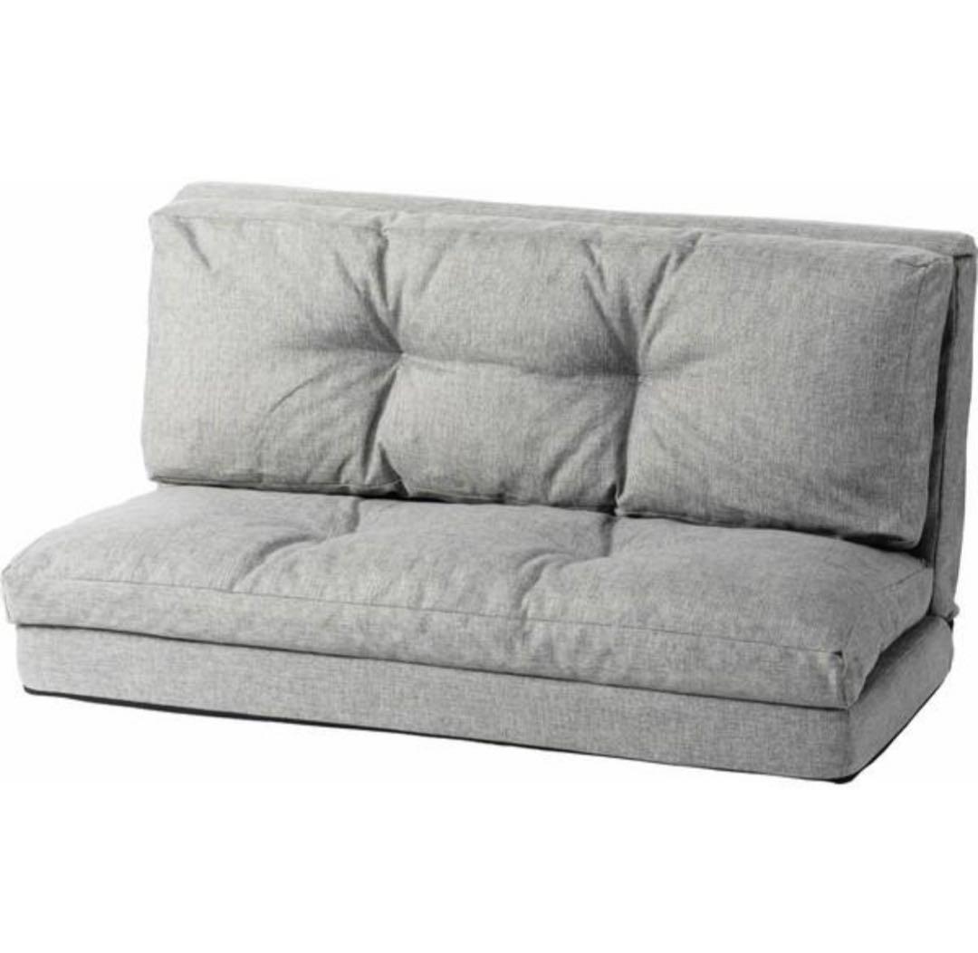 ソファ　ソファー　2人掛け　座椅子　グレー