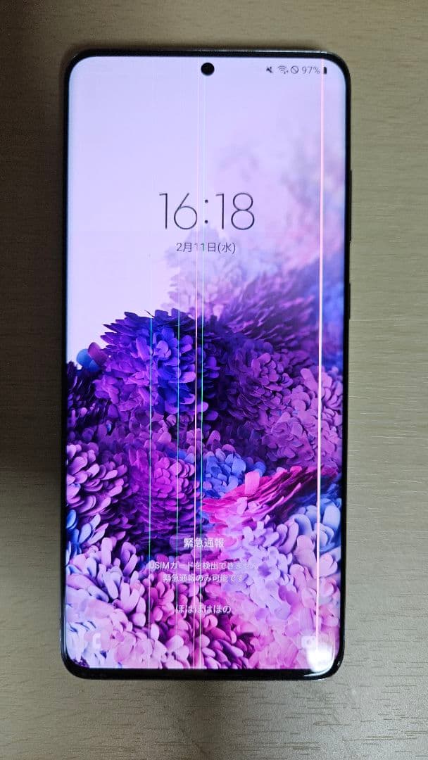 Samsung Galaxy S 20 ＋ 256GB SIMフリー 画面線あり