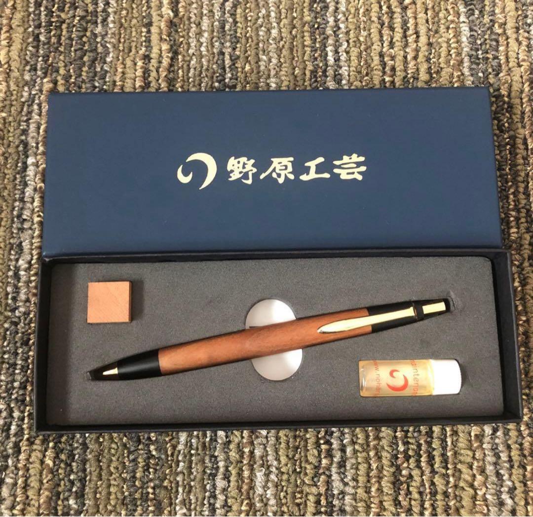 野原工芸 梅 シャーペン 旧型