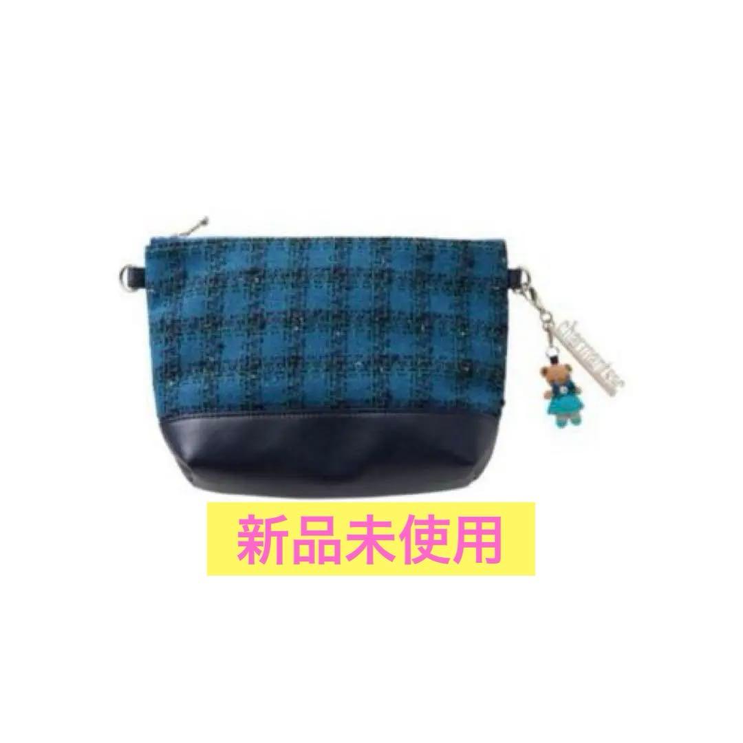 新品★ファミリア シャルマントサック　ポーチ　青