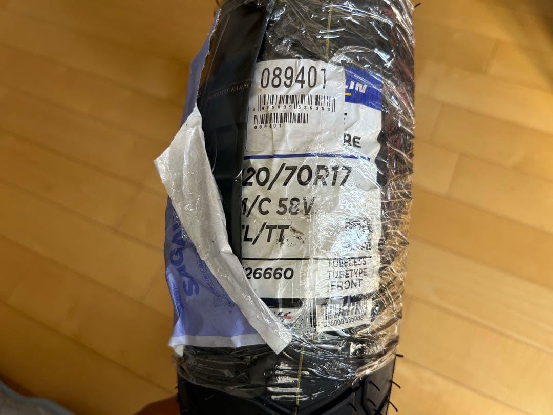 ミシュラン アナキーアドベンチャー 120/70R17 58V フロント