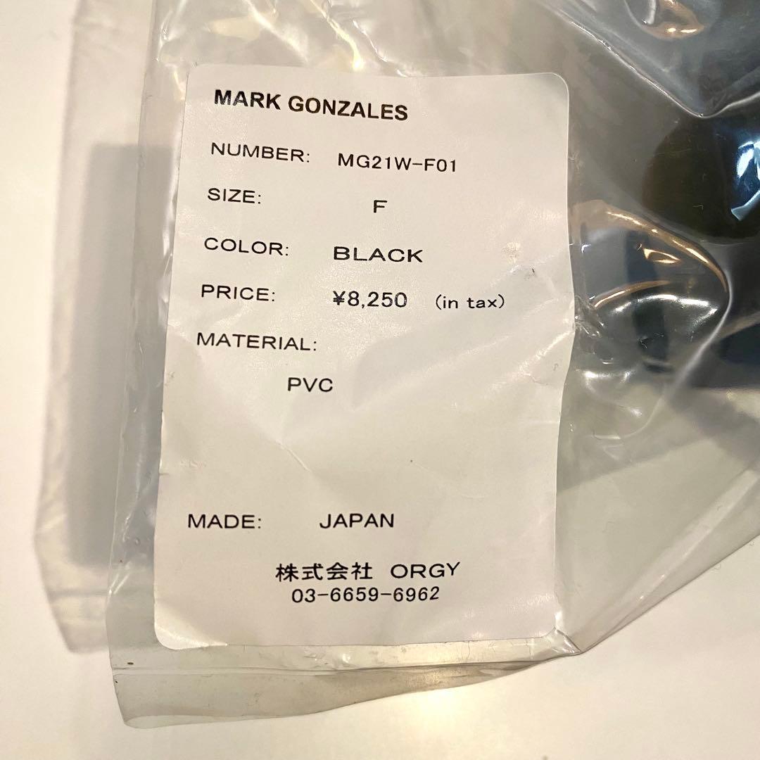 Mark Gonzales \"PRIEST\" 司祭 ソフビ マーク・ゴンザレス