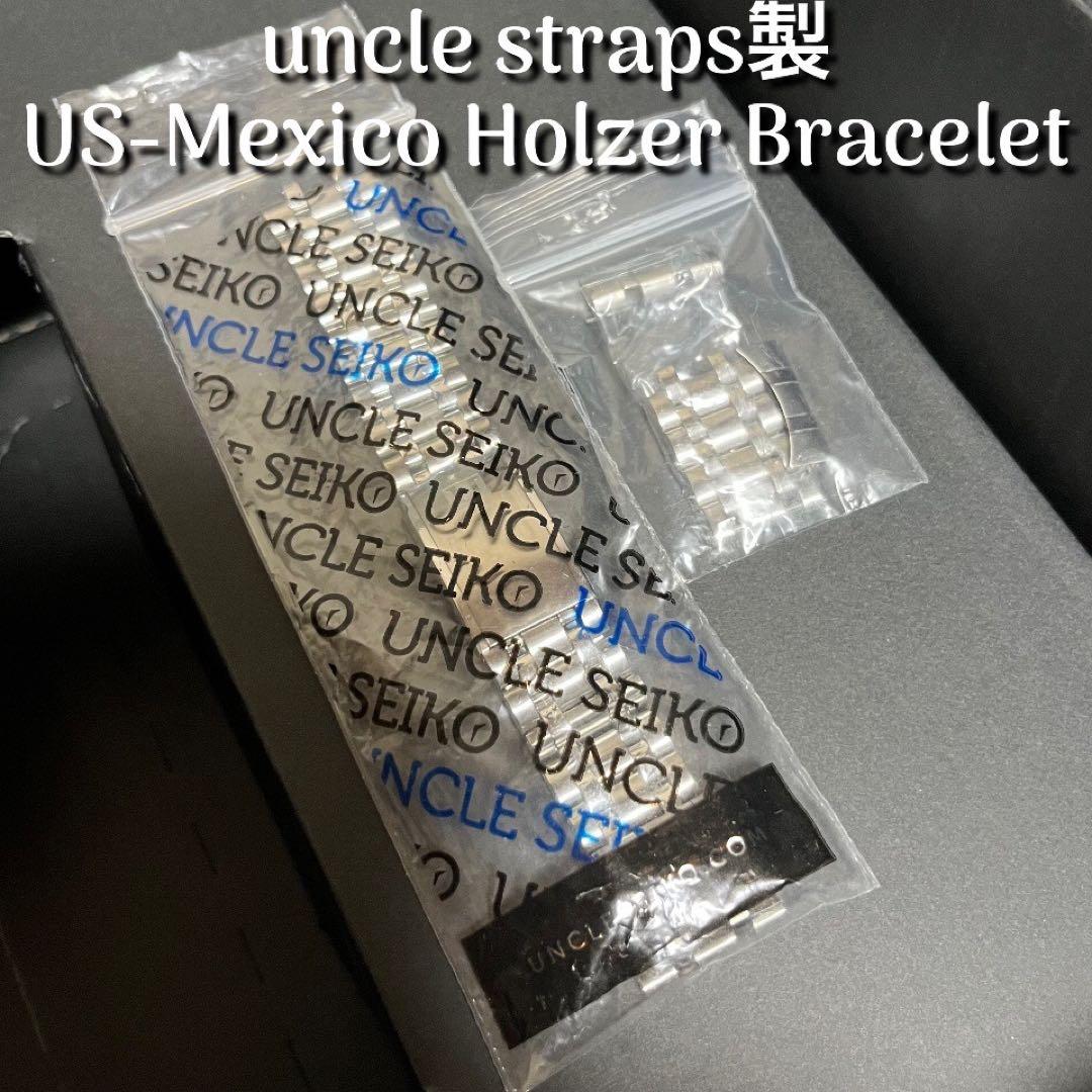 もち　 US-Mexico Holzer Bracelet