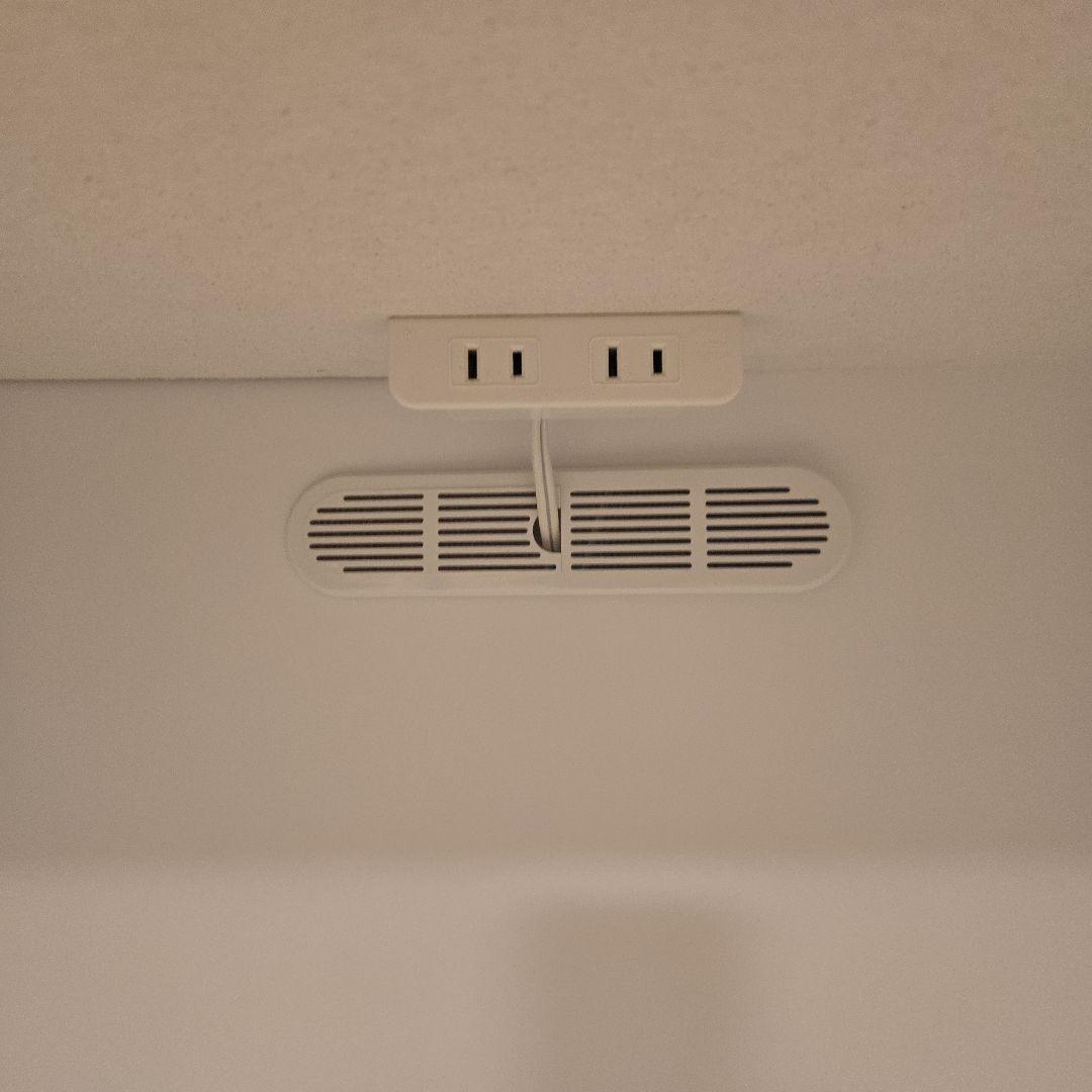 【最終値下げ】レンジボード (12月13日まで掲載)