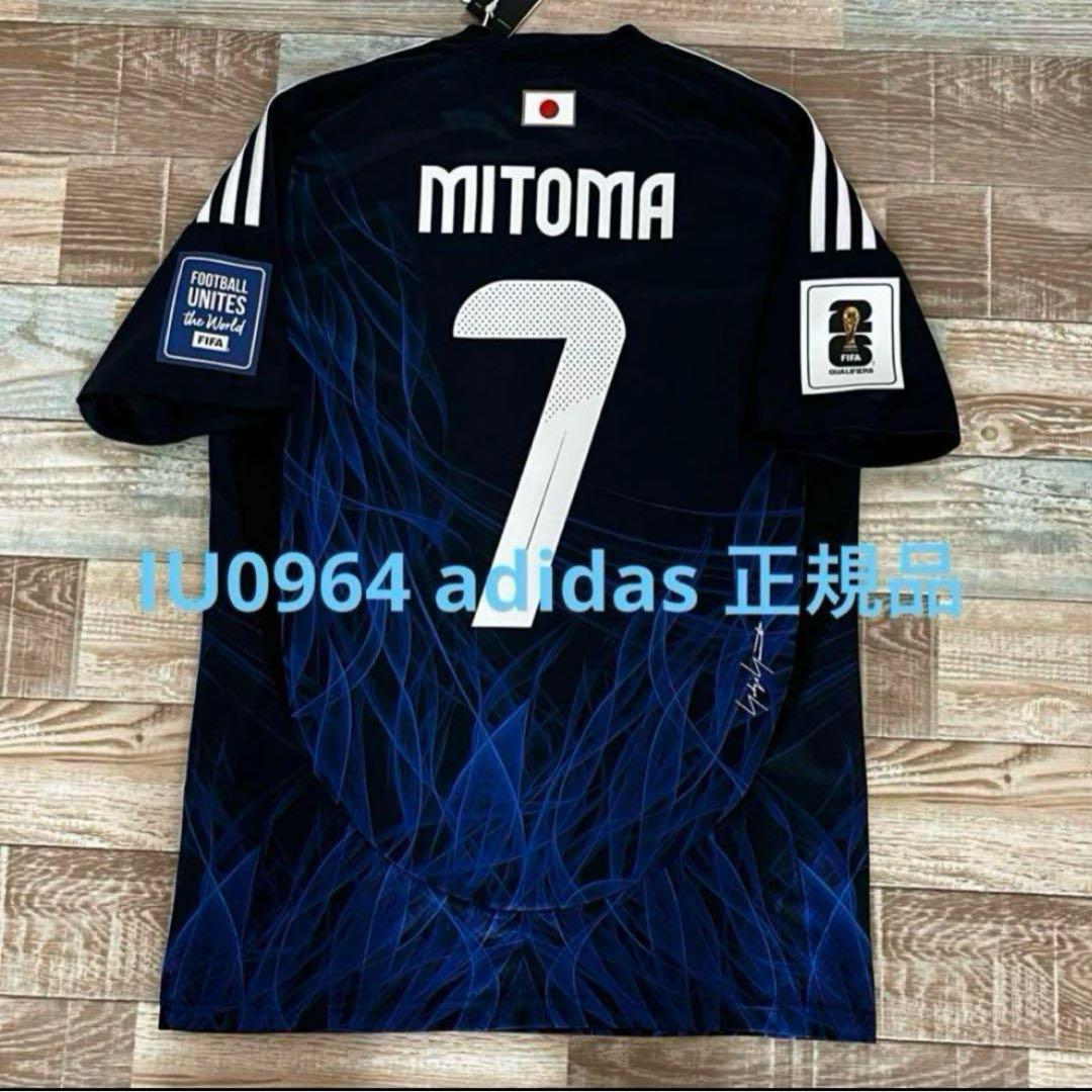 日本代表 三笘薫 2026ワールドカップ予選 ユニフォーム IU0964 Y-3