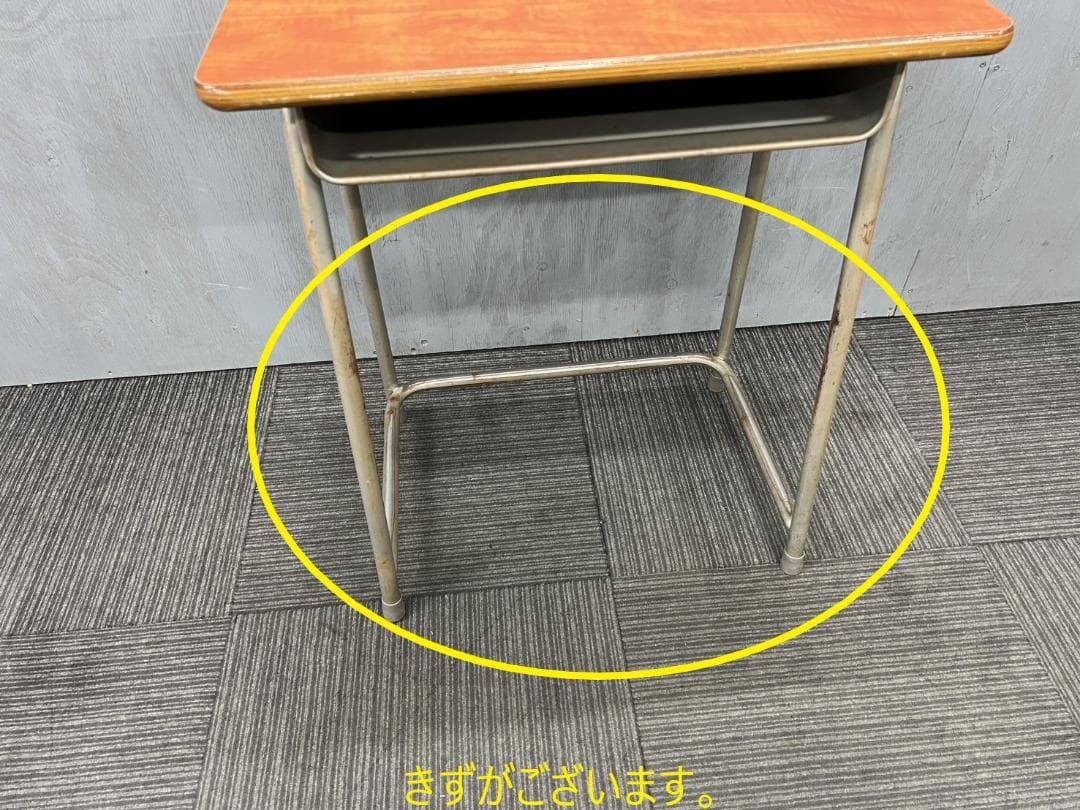 511◆格安配送地域あり◆ホウトク製◆学童机・椅子4組(旧JIS2号)学校学習塾